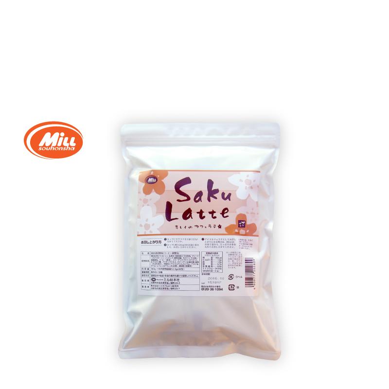 ダイエットカフェラテ 食品 サクラテ 30包入 1杯あたり約180円 食物