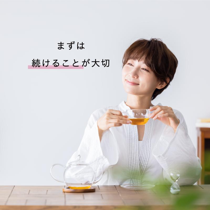 機能性表示食品 食善彩茶 30袋入 1杯あたり134円　難消化性デキストリン 食物繊維 ウーロン茶 ほうじ茶 血糖【爆買】 |  | 11