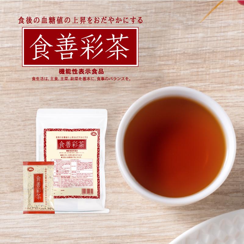 機能性表示食品 食善彩茶 30袋入 1杯あたり134円　難消化性デキストリン 食物繊維 ウーロン茶 ほうじ茶 血糖【爆買】 |  | 15