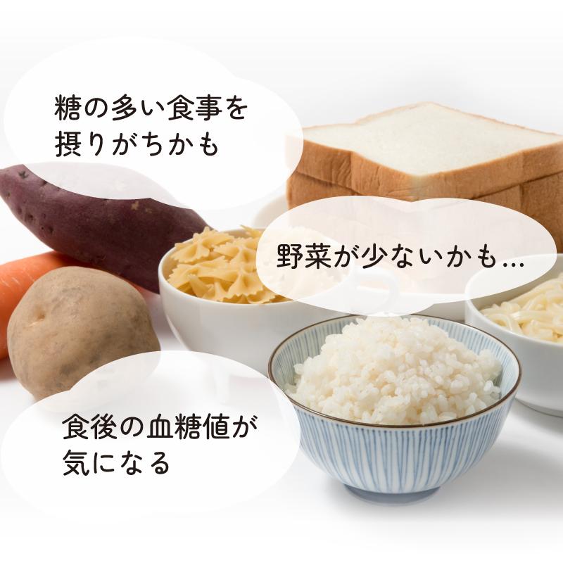 機能性表示食品 食善彩茶 30袋入 1杯あたり134円　難消化性デキストリン 食物繊維 ウーロン茶 ほうじ茶 血糖【爆買】 |  | 03