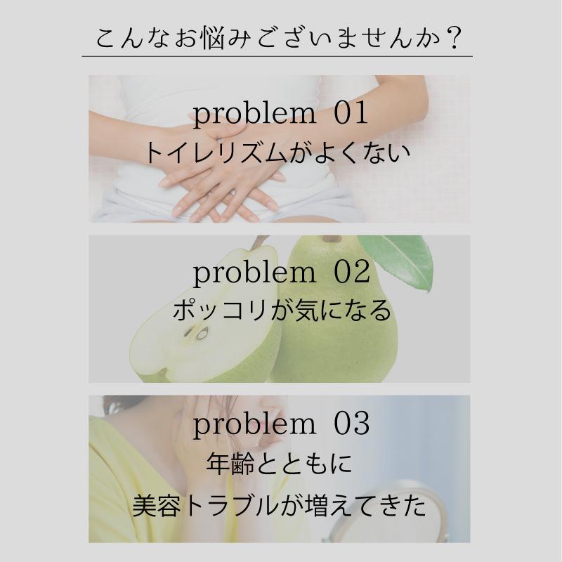 ダイエット お試し 食品 サクラテ 5包入 １杯あたり約200円 お試し メール便送料無料  コーヒー 難消化性デキストリン カフェラテ |  | 03