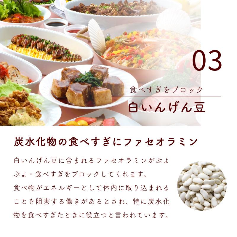 ダイエットカフェラテ 食品 サクラテ 30包入×2 １杯あたり約180円 コーヒー 難消化性デキストリン 食物繊維　ダイエットコーヒー　【爆買】 |  | 09