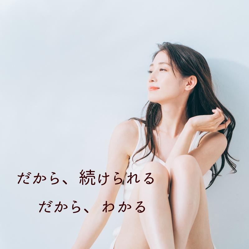 ダイエットカフェラテ 食品 サクラテ 30包入×3 １杯あたり約180円 送料無料 難消化性デキストリン コーヒー 食物繊維　ダイエットコーヒー【爆買】 |  | 13