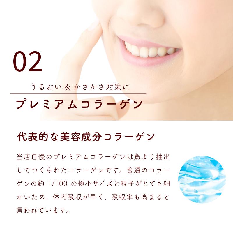 ダイエットカフェラテ 食品 サクラテ 30包入×3 １杯あたり約180円 送料無料 難消化性デキストリン コーヒー 食物繊維　ダイエットコーヒー【爆買】 |  | 08