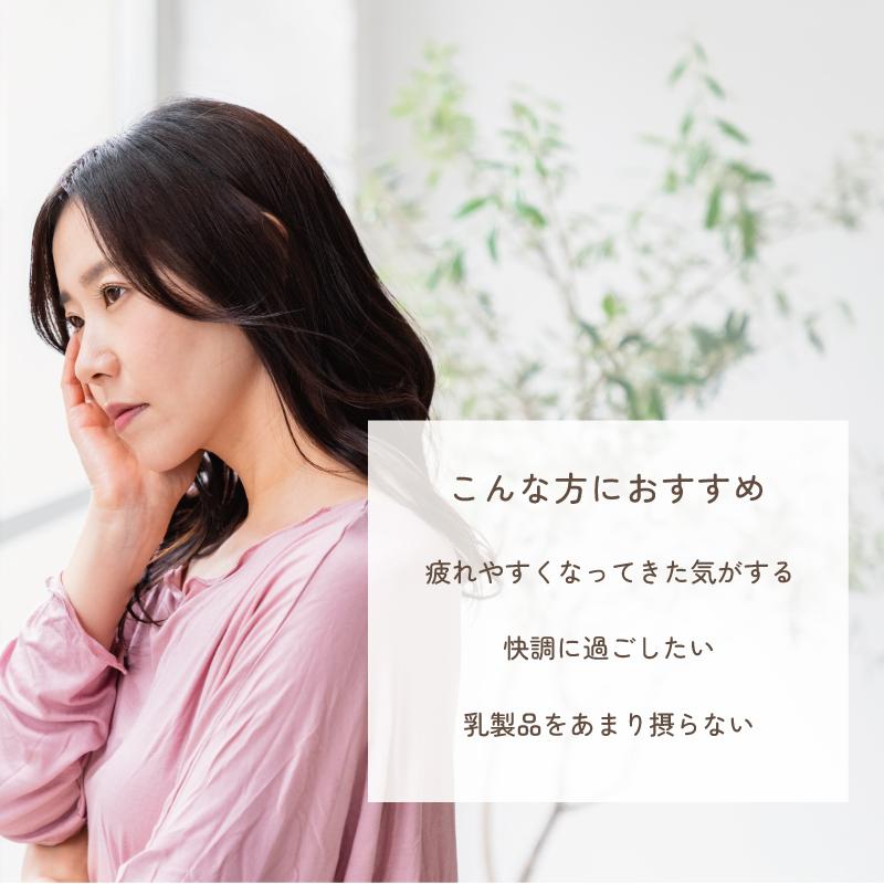 ラクトフェリン 30カプセル入 1カプセル200mgラクトフェリン配合  メール便送料無料 |  | 02