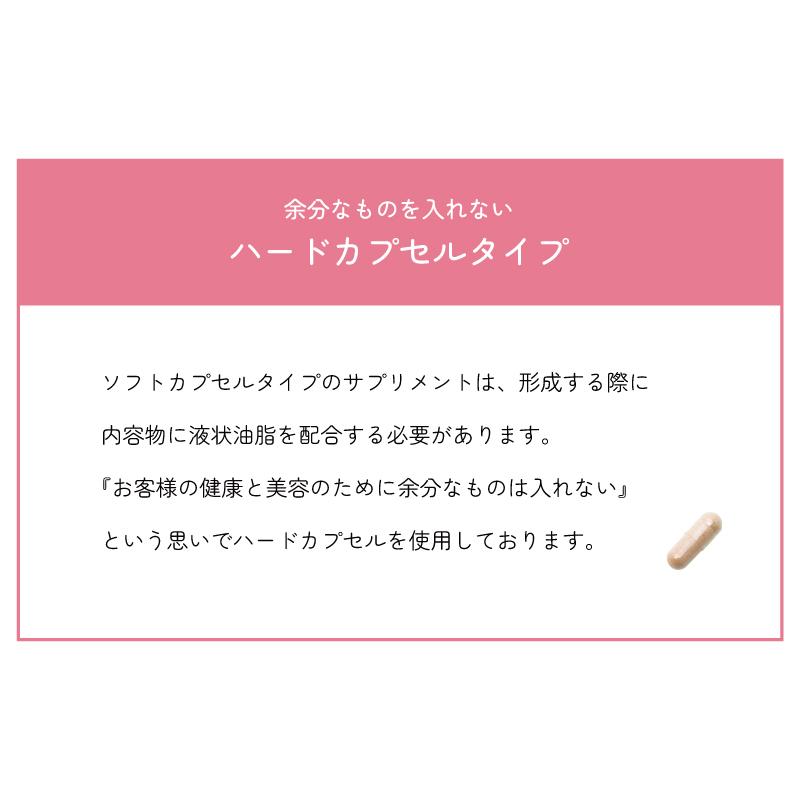 ラクトフェリン 30カプセル入 1カプセル200mgラクトフェリン配合  メール便送料無料 |  | 06