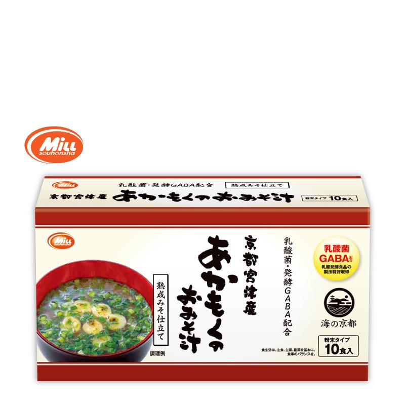 減塩・乳酸菌・発酵GABA配合あかもくのおみそ汁(粉末タイプ)熟成
