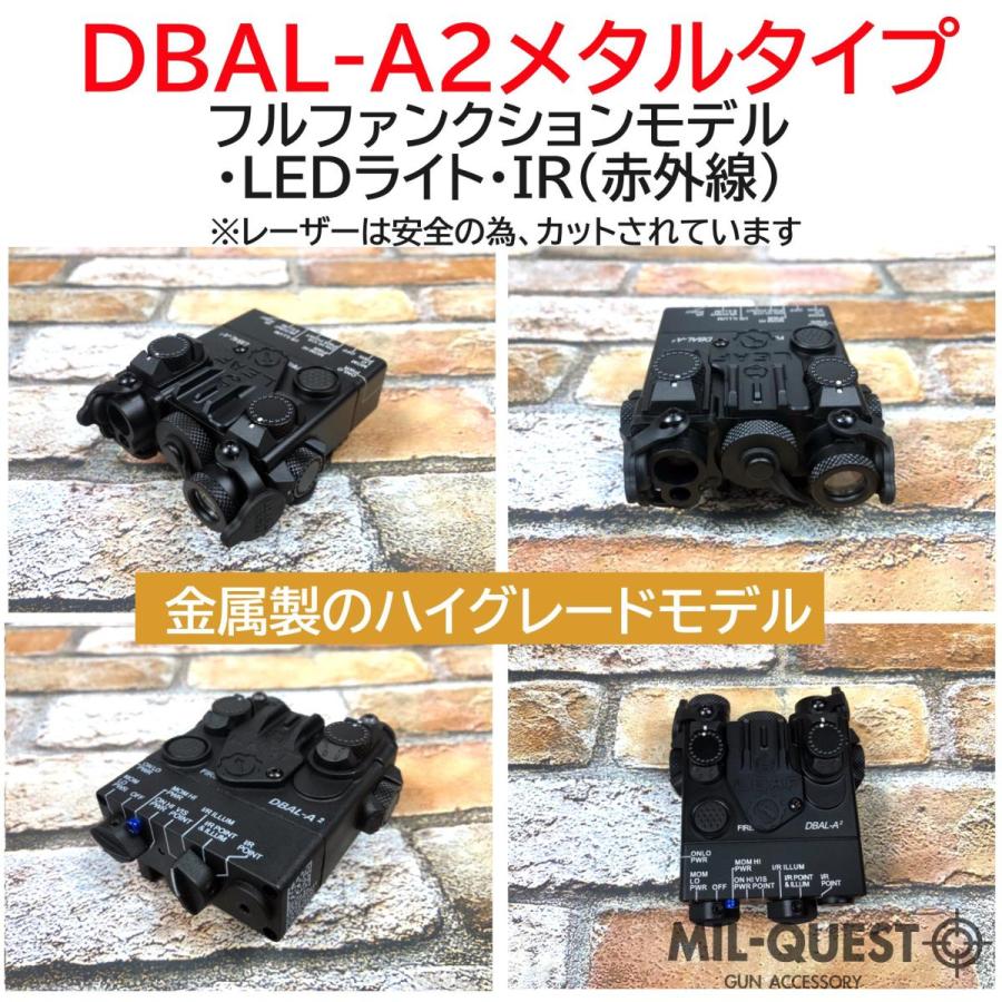 取寄商品 DBAL A2 フルメタル グリーンレーザー IR - 通販 - www