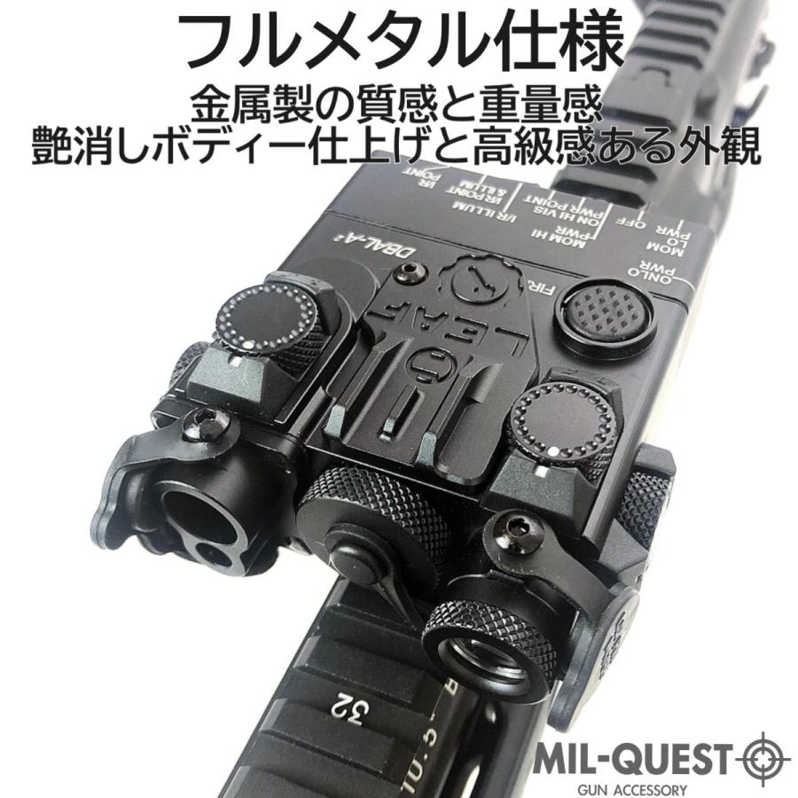 DBAL-A2 PEQ15Aタイプ 金属製 フルメタル フルファンクション 