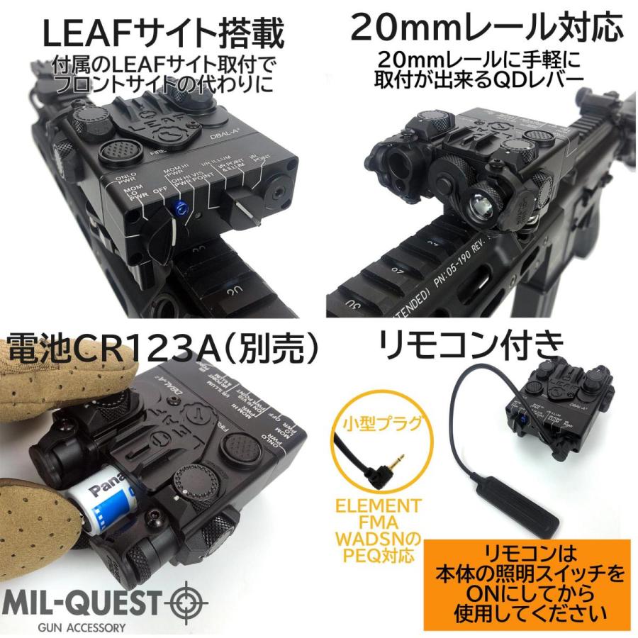 DBAL-A2 PEQ15Aタイプ 金属製 フルメタル フルファンクション 