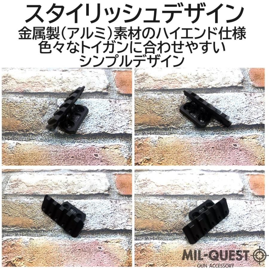 オフセットマウント HALEYタイプ ヘンリー M-LOK KEYMOD対応 エアガン 4スロット 金属製｜milquest｜03