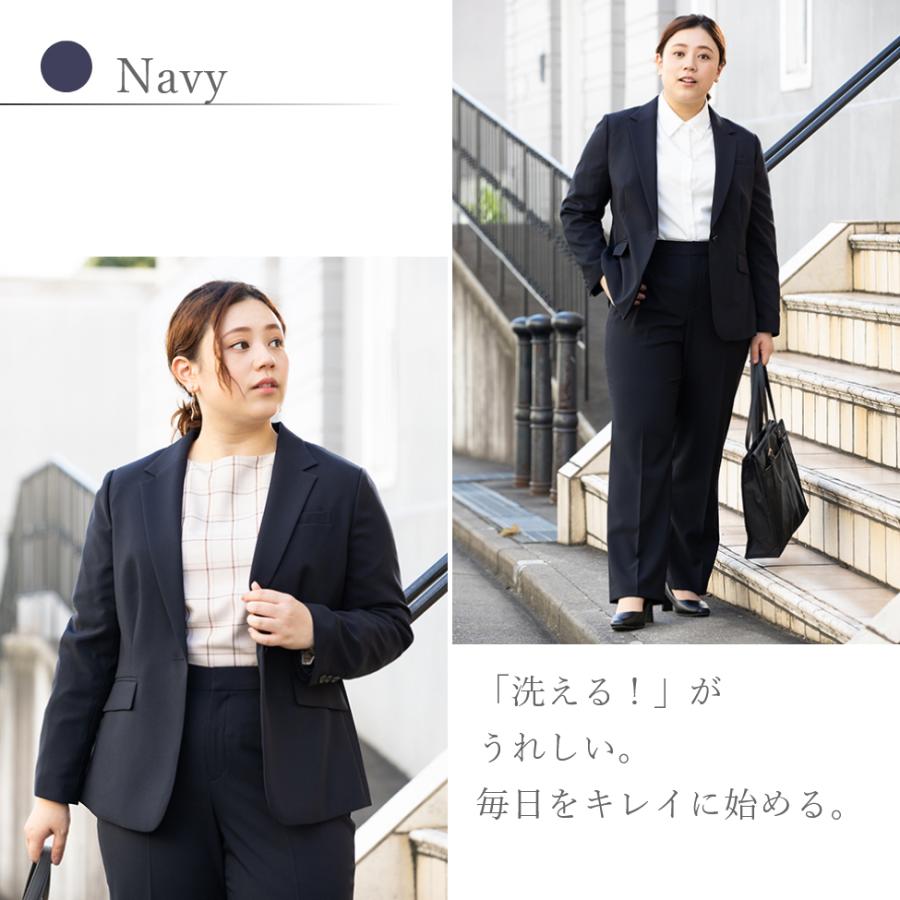 ビジネススーツ レディース テーラードジャケット 単品 洗える ストレッチ おしゃれ ママスーツ 春 夏 秋 冬 通勤 在宅ワーク OL リクルート 就活 ビジネス 黒 :b205053jk0:MiLuLu ミルル - 通販 - Yahoo!ショッピング ビジネススーツ レディース テーラードジャケット 単品 洗える ストレッチ おしゃれ ママスーツ 春 夏 秋 冬 通勤 在宅ワーク OL リクルート 就活 ビジネス 黒 :b205053jk0:MiLuLu ミルル - 通販 - Yahoo!ショッピング