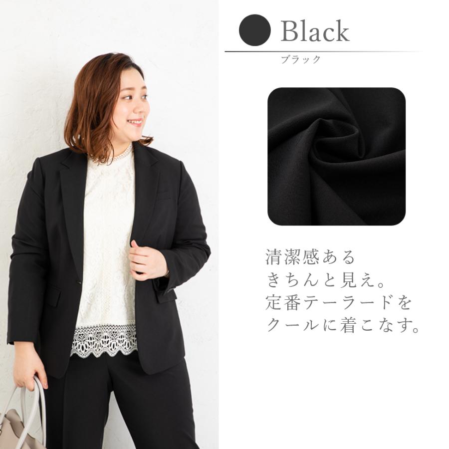 ビジネススーツ レディース テーラードジャケット 単品 洗える ストレッチ おしゃれ ママスーツ 春 夏 秋 冬 通勤 在宅ワーク OL リクルート 就活 ビジネス 黒 :b205053jk0:MiLuLu ミルル - 通販 - Yahoo!ショッピング ビジネススーツ レディース テーラードジャケット 単品 洗える ストレッチ おしゃれ ママスーツ 春 夏 秋 冬 通勤 在宅ワーク OL リクルート 就活 ビジネス 黒 :b205053jk0:MiLuLu ミルル - 通販 - Yahoo!ショッピング