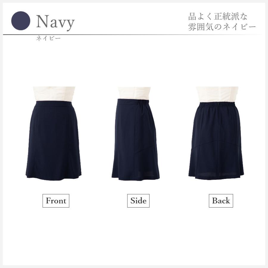 フレアスカート ひざ丈 大きいサイズ レディース きれいめ スーツ 春夏  