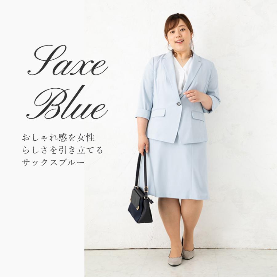スーツ レディース ジャケット フレアスカート ひざ丈 レディース  