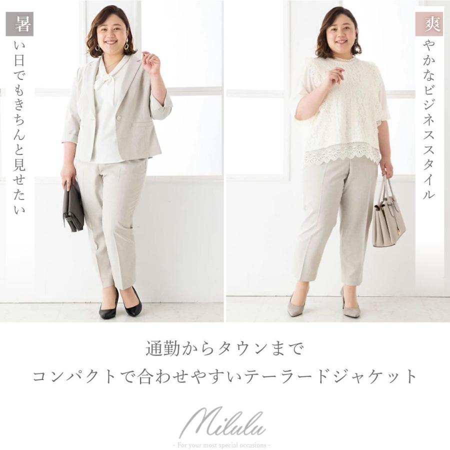 大きいサイズ レディース パンツスーツ 春 夏 秋 春夏 ビジネス スーツ  
