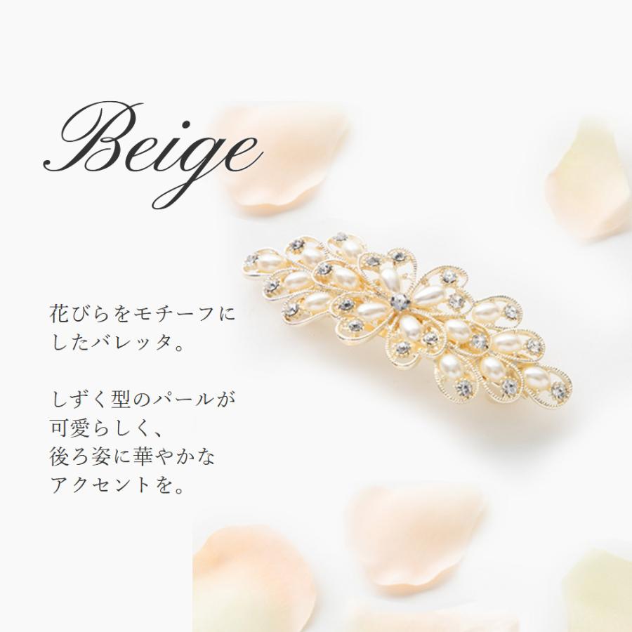 安値 新品 フラワー 花 オーガンジー バレッタ 卒業式 入学式 結婚式 パーティー ラインストーン バレッタ ♡ 定番 人気 ラインストーン 結婚式 入学式