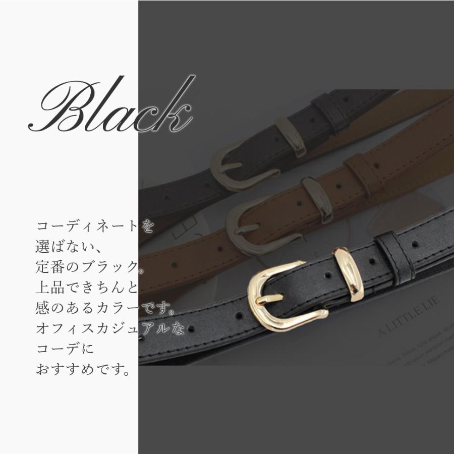 ベルト レディース 細 おしゃれ カジュアル ビジネス 合成皮革 コスパ 仕事 23mm幅 バックル 働く女性 婦人用 Ol ゴールド オフィス リクルート スーツ 就活 Kbe0 Milulu ミルル 通販 Yahoo ショッピング