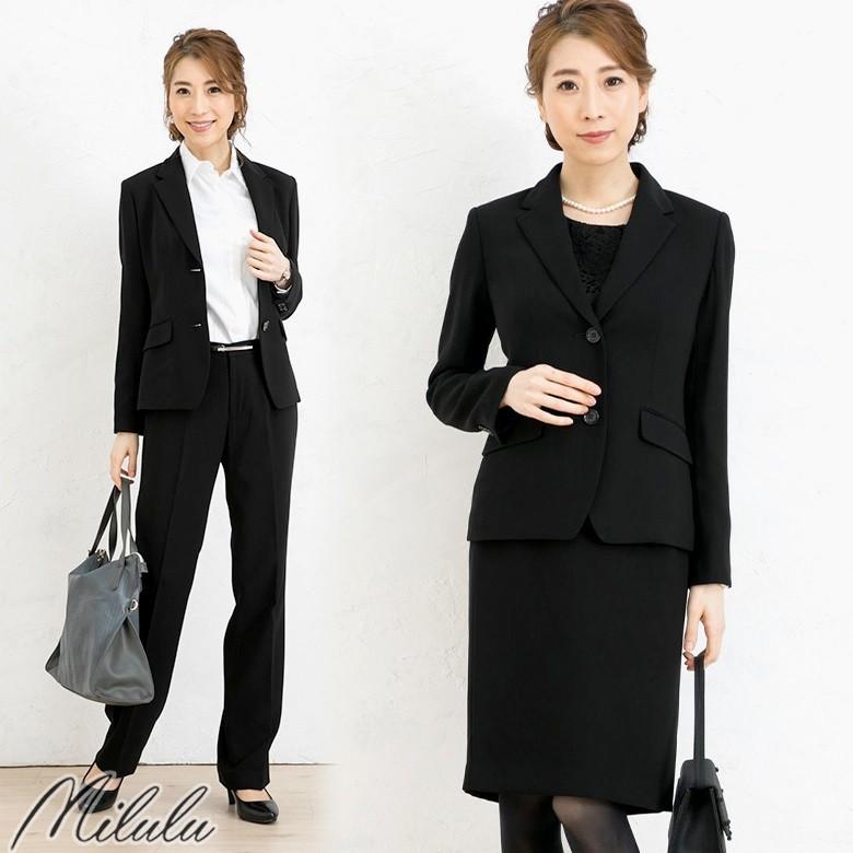 フォーマル ブラック素材 漆黒 ジャケット タイトスカート 美シルエットパンツ 3点セット 2ボタン テーラードジャケット 2ボトム ビジネス オフィス M1032st Milulu ミルル 通販 Yahoo ショッピング