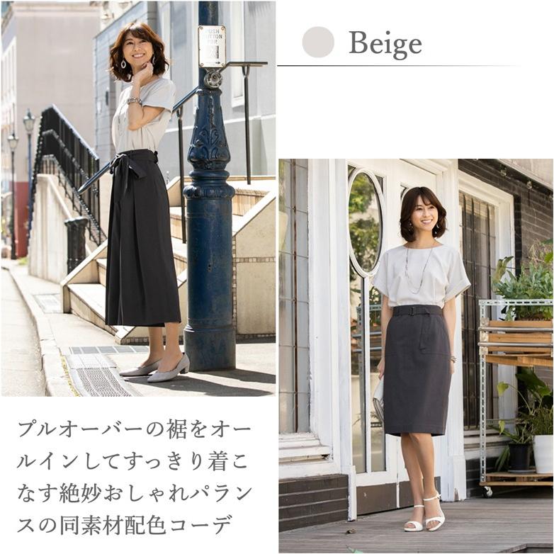 スーツ レディース ジャケット ビジネス オフィス Ol 入学式 セレモニー クールビズ 春 夏 用 サマー 涼しい 軽量 洗える トロクロス ドルマン プルオーバー Mbl Milulu ミルル 通販 Yahoo ショッピング