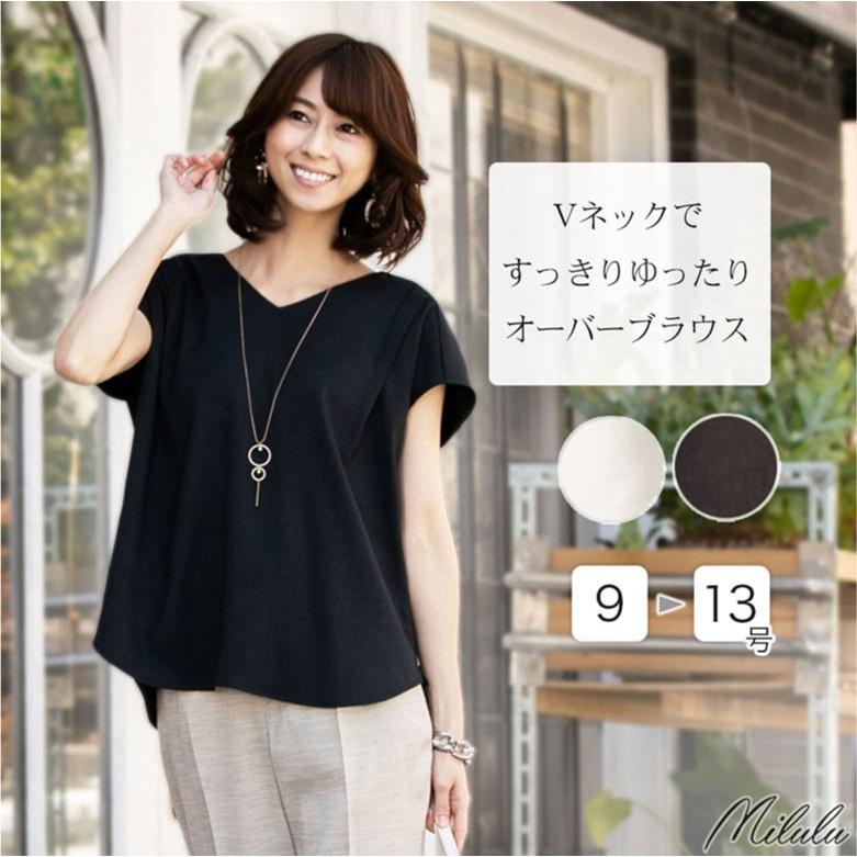 スーツ レディース カジュアル ブラウス シャツ 半袖 春 夏 用 春夏 涼しい 軽量 洗える 麻調 オフィス ネオフレーキー タック プルオーバー リネンタッチ M26bl Milulu ミルル 通販 Yahoo ショッピング