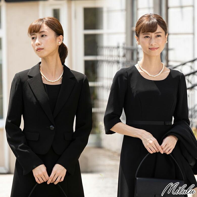 喪服 礼服 ジャケット ワンピース レディース ブラックフォーマル 服装  