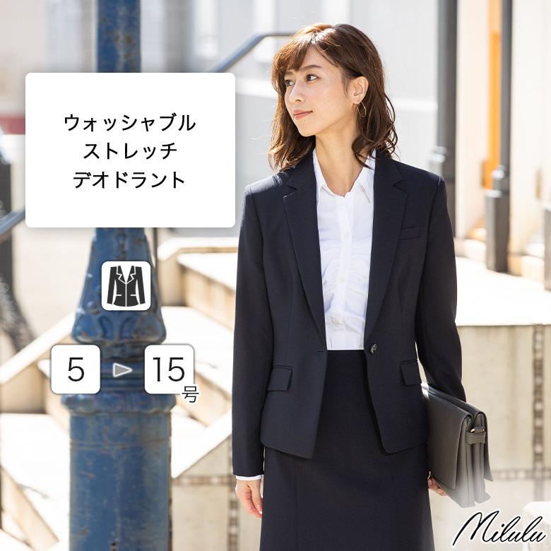 ビジネス スーツ レディース ジャケット 洗える ストレッチ おしゃれ ママスーツ 春 夏 秋 冬 通勤 OL リクルート 就活 ビジネス テーラードジャケット 黒 :m205051jk0:MiLuLu ミルル 通販 ♡定番♡人気♡春夏コーデ♡ ベルカレント テーラードジャケット M スーツ 上