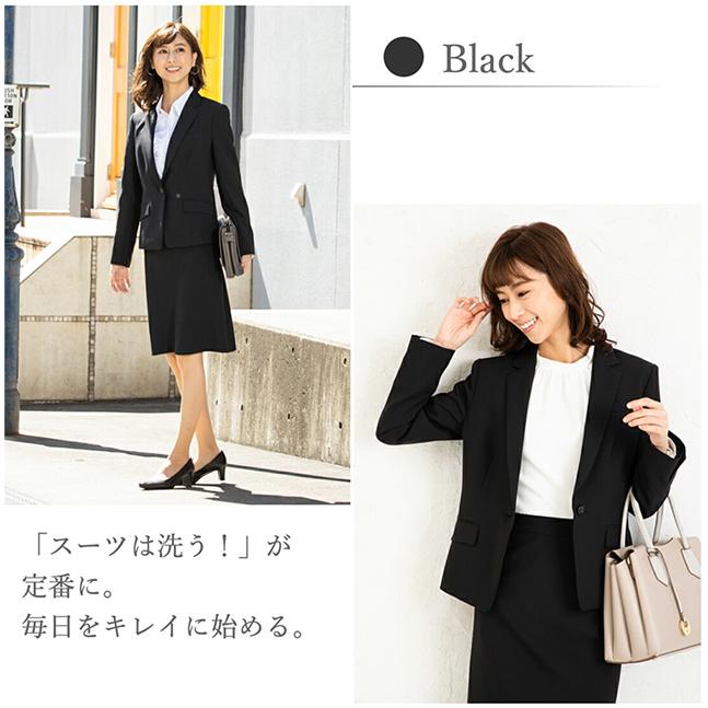 新しい到着 ビジネススーツ レディース 洗える スカートスーツ ストレッチ おしゃれ セットアップ ママスーツ 春 夏 秋 冬 通勤 Ol リクルート 就活 魅力的な Carlavista Com