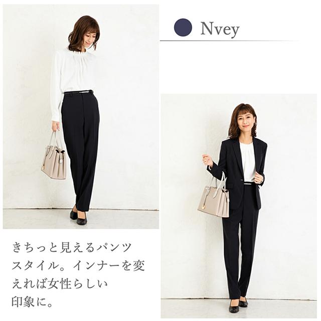 ビジネススーツ レディース 洗える パンツスーツ ストレッチ おしゃれ セットアップ ママスーツ 春 夏 秋 冬 通勤 Ol リクルート 就活 ビジネス フルレングス M5054st0 Milulu ミルル 通販 Yahoo ショッピング