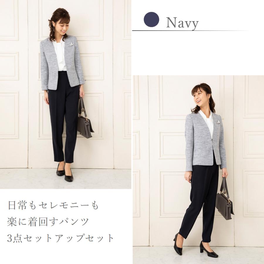 新品 15号 W76 セレモニースーツ パンツスーツ ブラウス付き ボトムゆったり ママスーツ ミセス向け レディース Su181 15 入学式 卒業式 最大43 Offクーポン W76