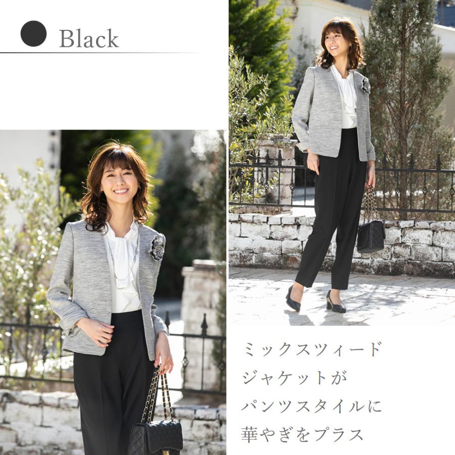 新品 15号 W76 セレモニースーツ パンツスーツ ブラウス付き ボトムゆったり ママスーツ ミセス向け レディース Su181 15 入学式 卒業式 最大43 Offクーポン W76