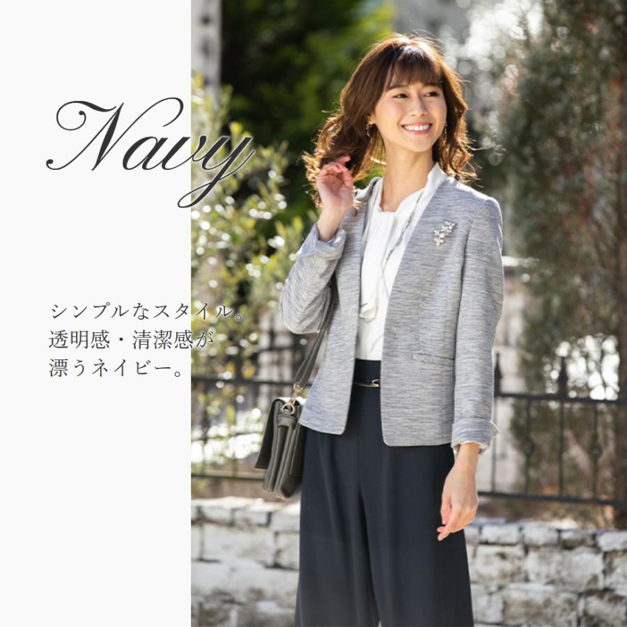 スーツ レディース 卒業式 母 入学式 スーツママ 卒園式 ママ セレモニースーツ ママスーツ ワーママ ブラウス ボウタイブラウス付 ワイドパンツ スーツ3点 Mst0 Milulu ミルル 通販 Yahoo ショッピング