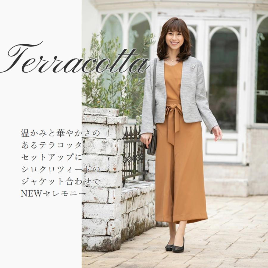 スーツ レディース 卒業式 母 入学式 スーツママ 卒園式 ママ セレモニースーツ スーツ母 入園式 大きいサイズ ２ジャケット ガウチョ プルオーバー着回し4点 Mst0 Milulu ミルル 通販 Yahoo ショッピング