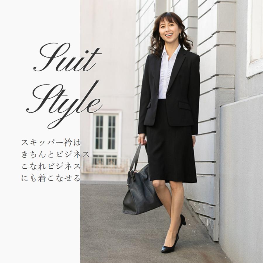 ブラウス レディース ワイシャツ ビジネス シャツ 白シャツ 白 ホワイト 事務服 長袖 オフィス おしゃれ 仕事 インナー カッターシャツ ギャザー シャツ Mbl0 Milulu ミルル 通販 Yahoo ショッピング