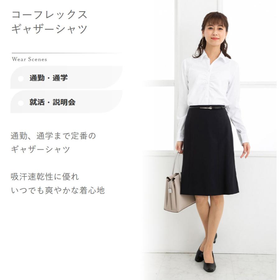 ブラウス レディース ワイシャツ ビジネス シャツ 白シャツ 白 ホワイト 事務服 長袖 オフィス おしゃれ 仕事 インナー カッターシャツ ギャザーシャツ｜milulu-shop｜06