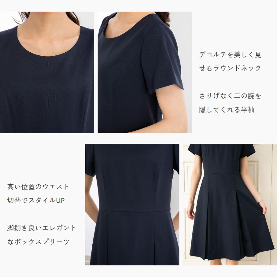 50 Off スーツ レディース 卒業式 母 入学式 スーツママ 卒園式 ママ 軽い フォーマルスーツ 母親 おしゃれ ママスーツ ノーカラー 2ジャケット アンサンブル 3点セット 最適な価格 Www Skylanceronline Com