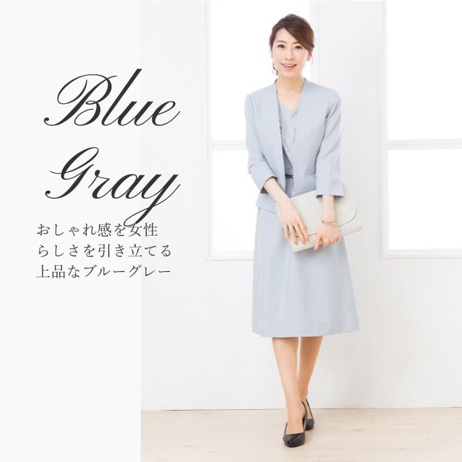 在庫限り スーツ レディース カジュアル サマースーツ ジャケット ワンピース 夏 クールビズ 洗える リネン 麻 おしゃれ オフィス リネンタッチ ウ 国産 Farmerscentre Com Ng