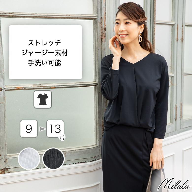 市場 22 レディース アンサンブル パンツスーツ Tシャツ セットアップ オフィスカジュアル 5分袖 前後差つくトップス ストライブ 春夏秋