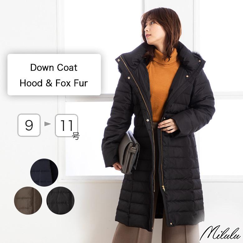 コート レディース 冬 秋 きれいめ 暖かい アウター ジャケット ロングコート ダウンコート ゆったり フォックスファー フード 取り外し ブラック カーキ Mct0 Milulu ミルル 通販 Yahoo ショッピング