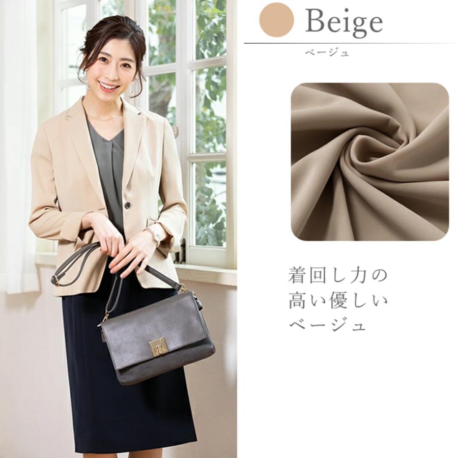 ジャケット テーラード レディース 春 スーツ きれいめ ストレッチ トップス アウター 洗える ウォッシャブル シワになりにくい 撥水 速乾 夏 秋 大人 ミセス 代引き不可