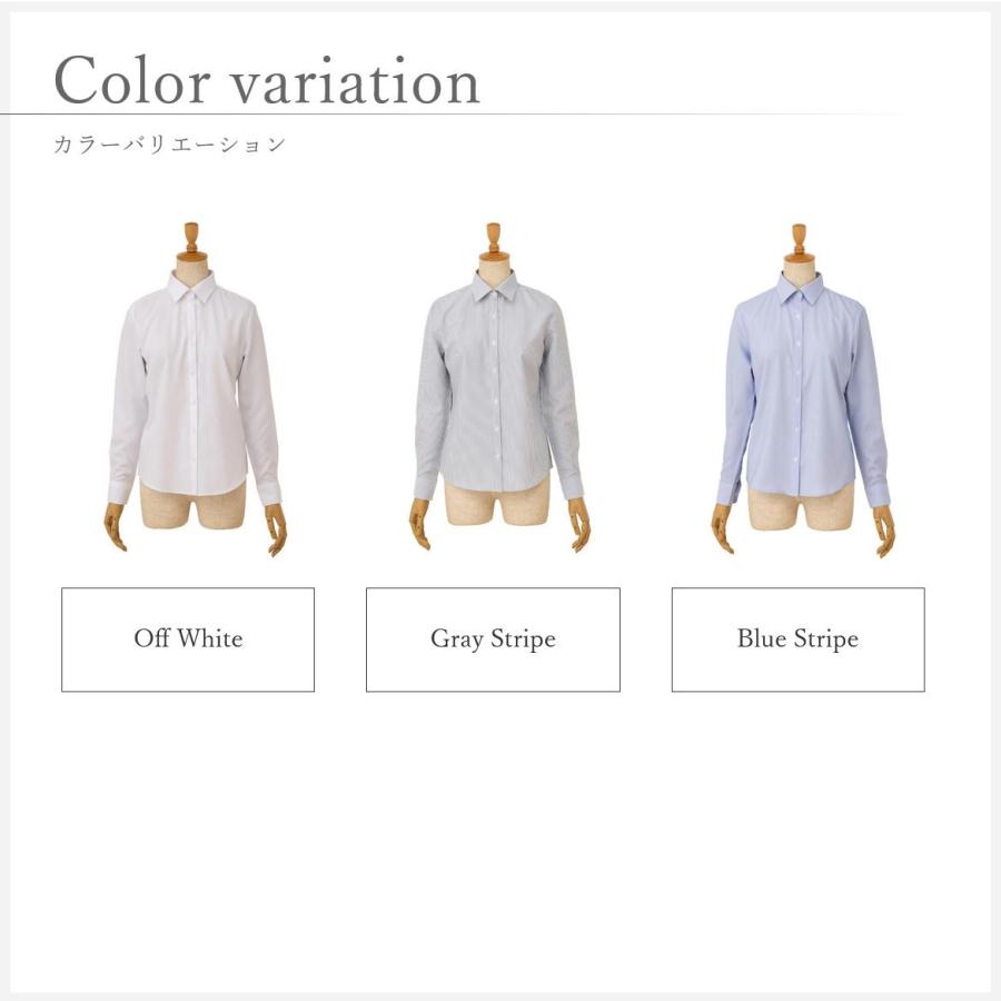 シャツ ブラウス レディース ソフトブロード レギュラー ストレッチ UVカット 透けにくい シワになりにくい ウォッシャブル テレワーク リクルート リモート｜milulu-shop｜08