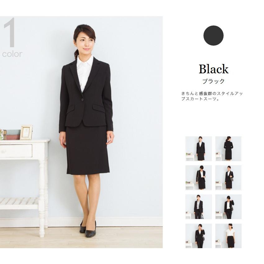 フレッシャーズ レディース ウオッシャブル 洗える 3点セット ストレッチ スーツ パンツ スカート リクルート 通勤 へリンボーン テーラー 1ボタン 2ボトムス Ol M2811 Milulu ミルル 通販 Yahoo ショッピング