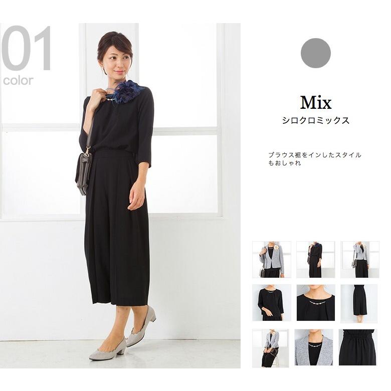 入学式式 スーツ 母親 パンツスーツ 入園式 ママ レディース ガウチョ 卒業式 卒園式 パンツスタイル 服装 通勤 3点セットスーツ 代 30代 40代 50代 働くママ Mst Milulu ミルル 通販 Yahoo ショッピング