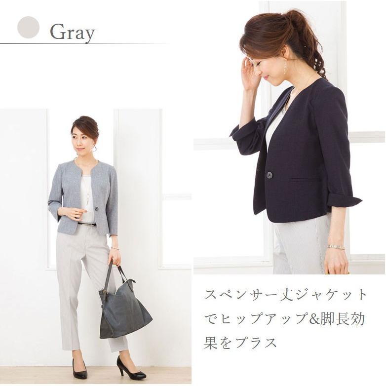 洗える レディース パンツ 夏 ウオッシャブル ストレッチ オフィスカジュアル ストレッチコードレーン テーパードパンツ M2928pt Milulu ミルル 通販 Yahoo ショッピング