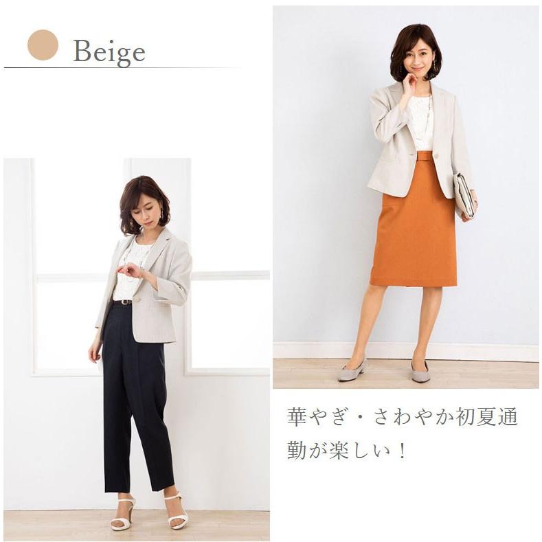 レディース スーツ サマージャケット リネンタッチ おしゃれ 洗える 七分袖 リネン調 カームスキン テーラード １ボタンジャケット 通勤 オフィスカジュアル M2934jk Milulu ミルル 通販 Yahoo ショッピング