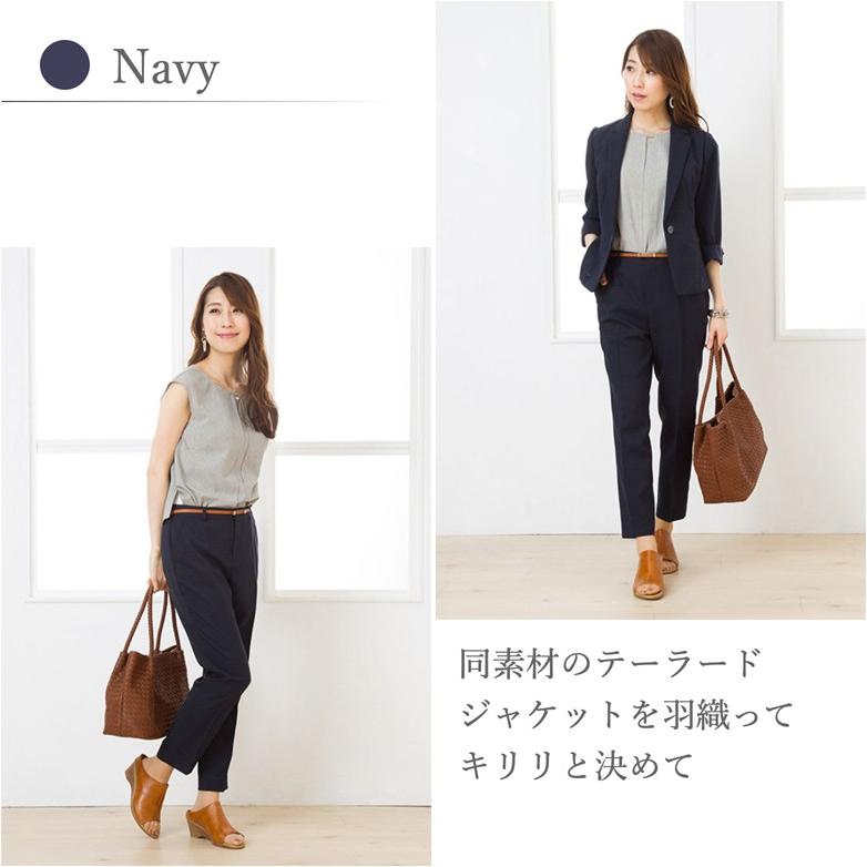 レディース スーツ パンツ テーパード リネンタッチ オフィスカジュアル 着回し力抜群 麻調 手洗い リネン調 9分丈 テーパード 後ゴム センタープレスパンツ M2937pt Milulu ミルル 通販 Yahoo ショッピング