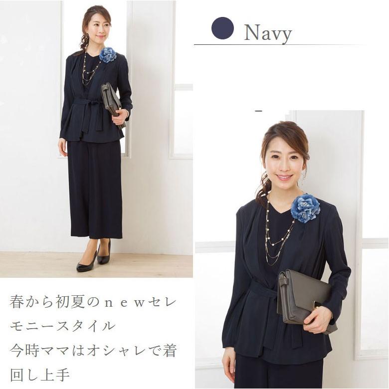 レディース 羽織 ジャケット 春 夏 用 春夏 エレガント セレモニー カジュアル フォーマル サテン生地 おしゃれ ママ 通勤 オフィスカジュアル 七五三 M2948 Milulu ミルル 通販 Yahoo ショッピング