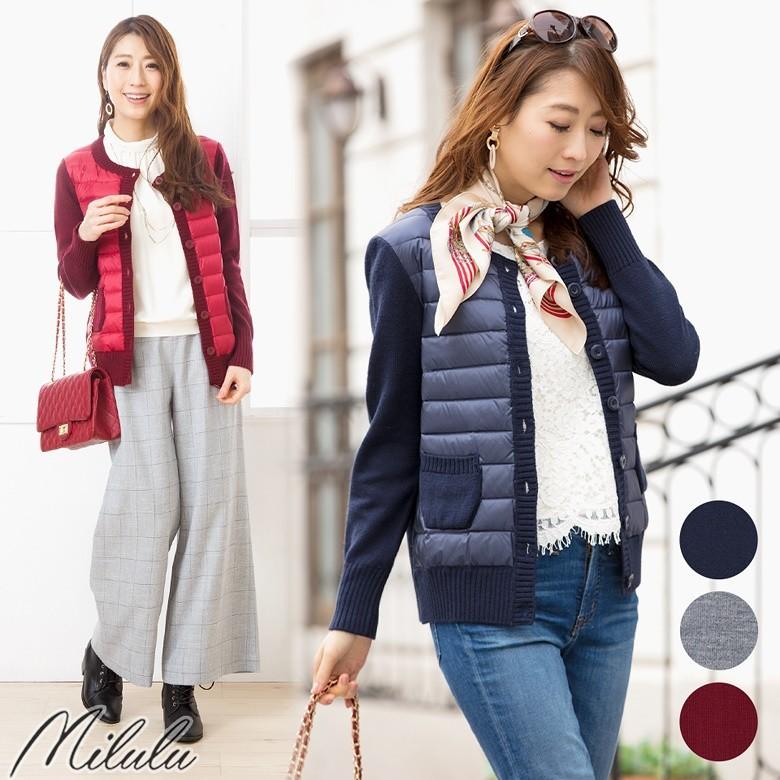 グレイ系 L 保存版 Appenaダウンベスト付きカーディガン ダウンベスト ジャケット アウターグレイ系l Www Marengoef Com