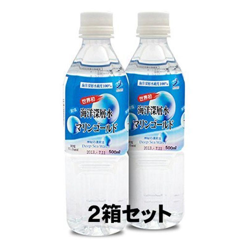 余裕がある 理想的には 打撃 水 ケース 安い 石 ダルセット ブルジョン