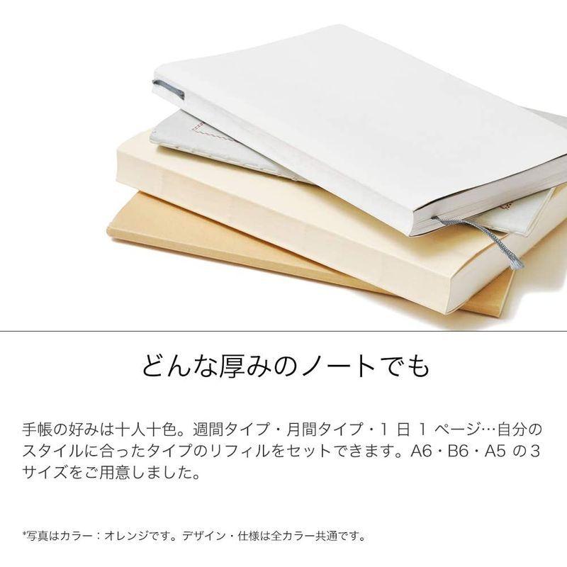 HUKURO 手帳カバー 本当に使える A5 本革 メンズ レディース 日本製 ブラウン｜mimami｜06